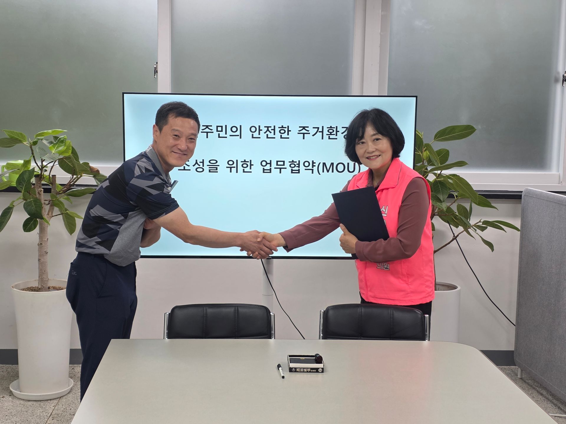 KakaoTalk_20260902_102801051_15.jpg