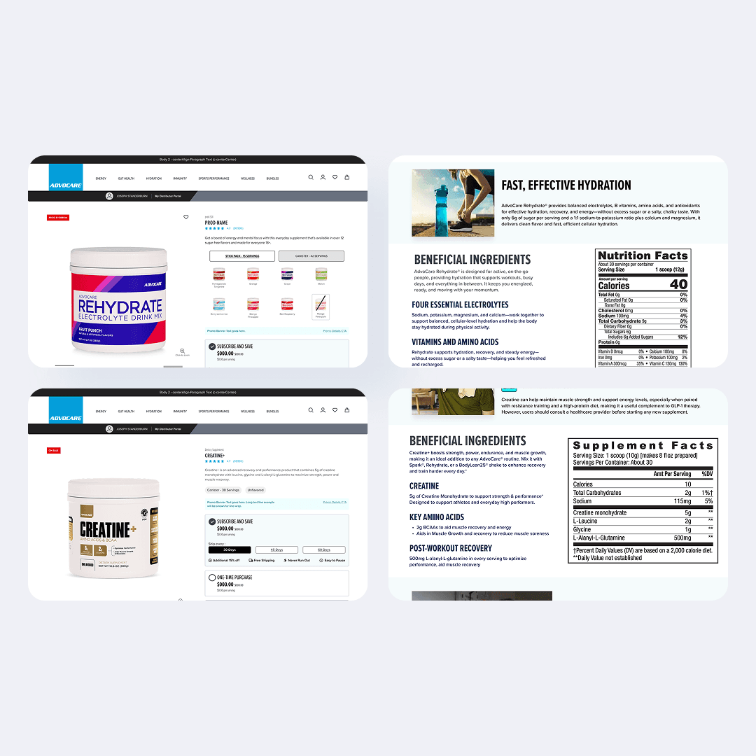 screen shot of product page before updates.