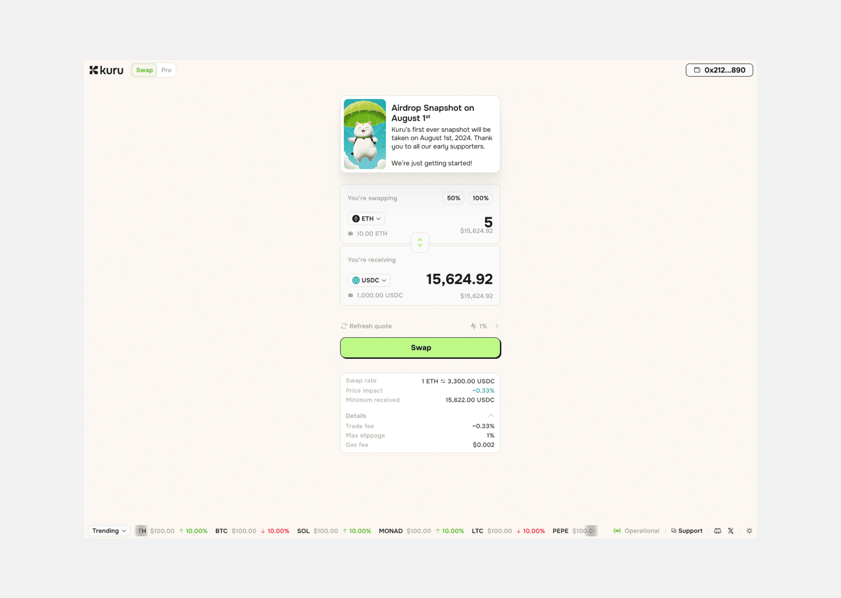 Swap interface with promotional modal