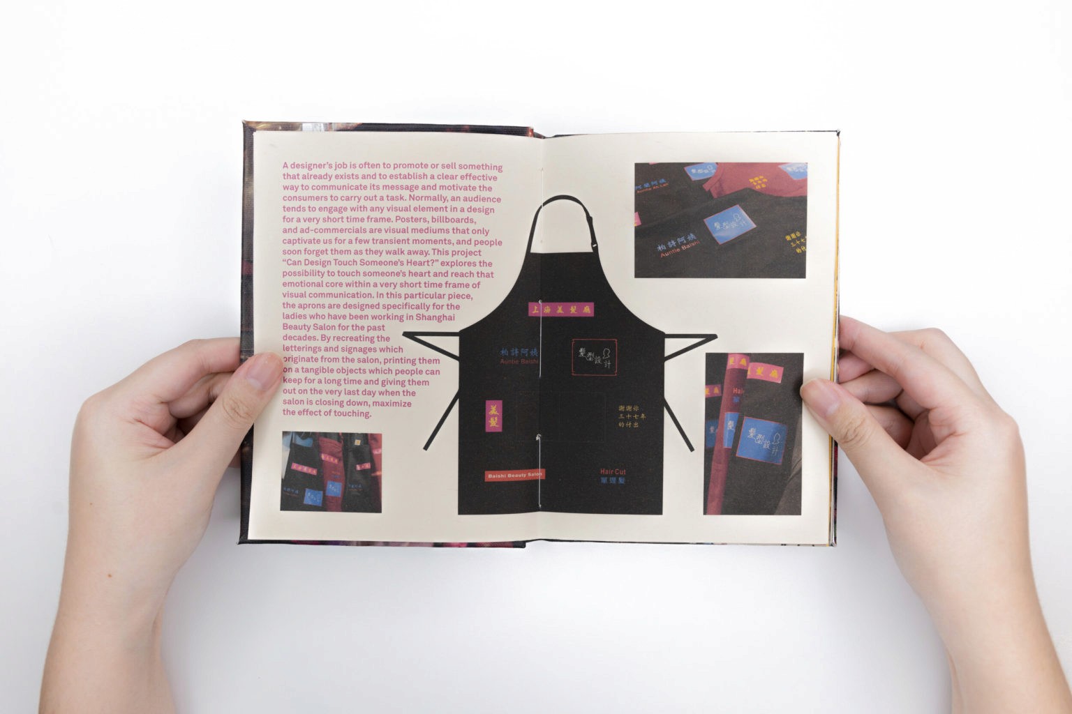 Book spread from 37 Years, 5 Weeks, 1 Day by Fay Qiu