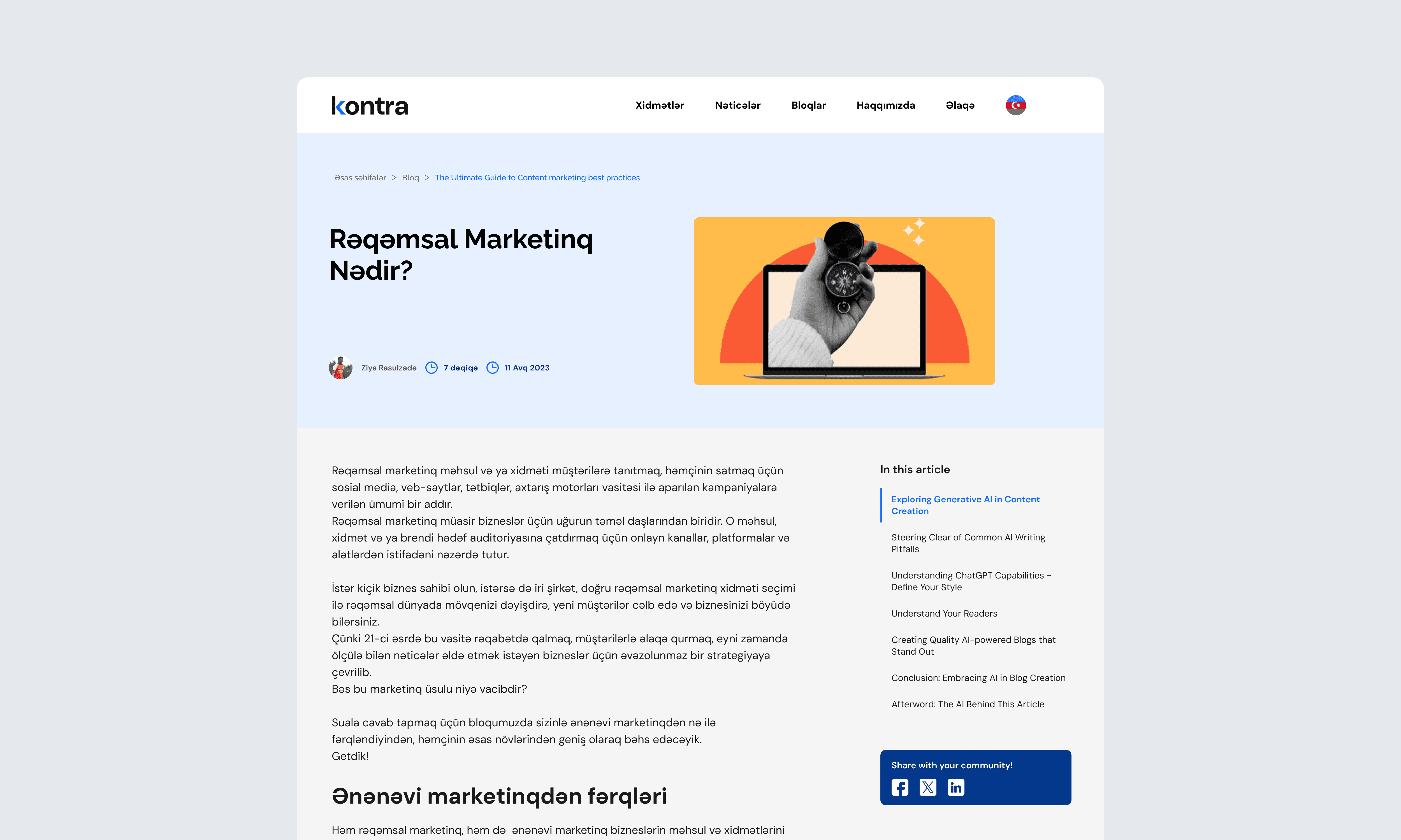 Large Project Gallery Image #2