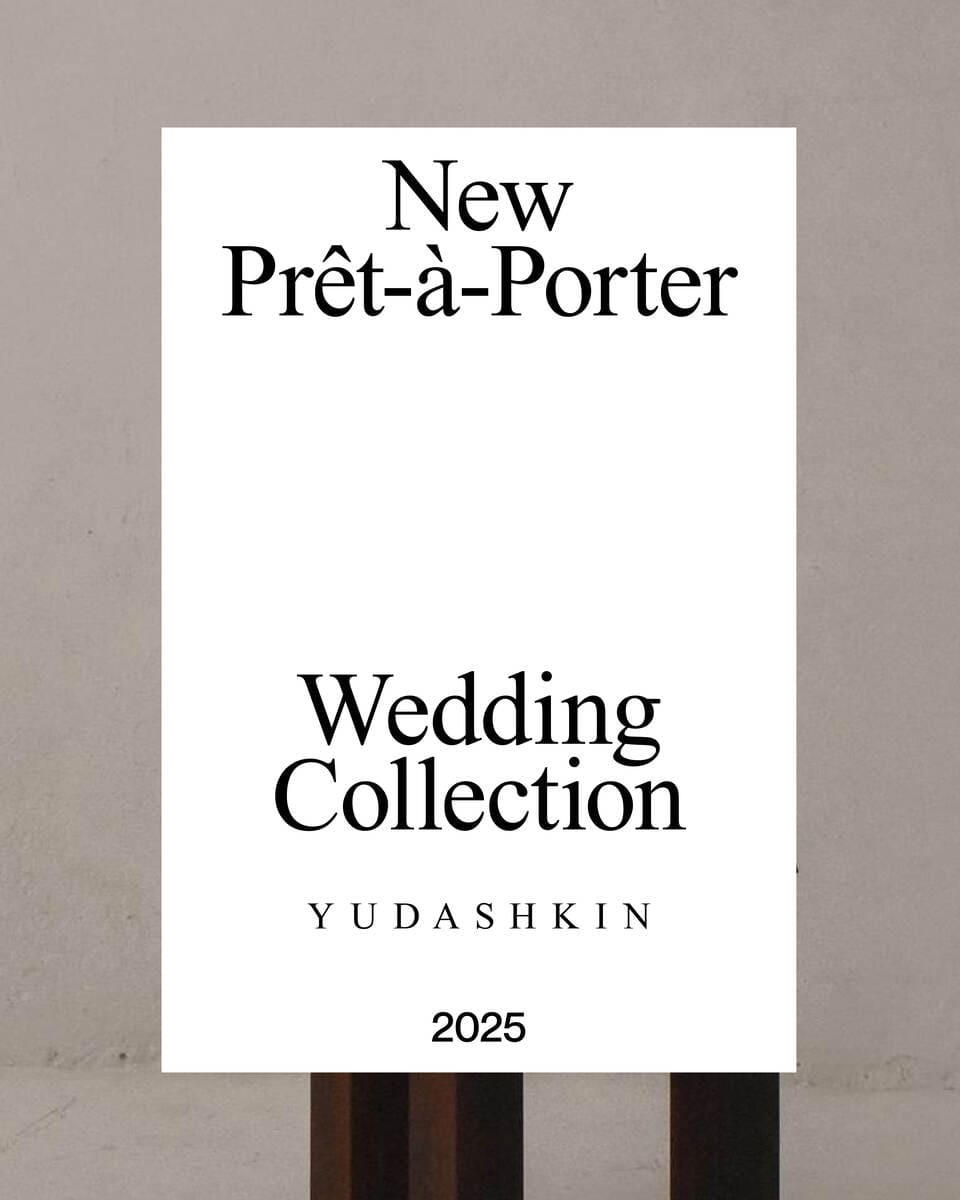 Cover design to present a wedding colection.