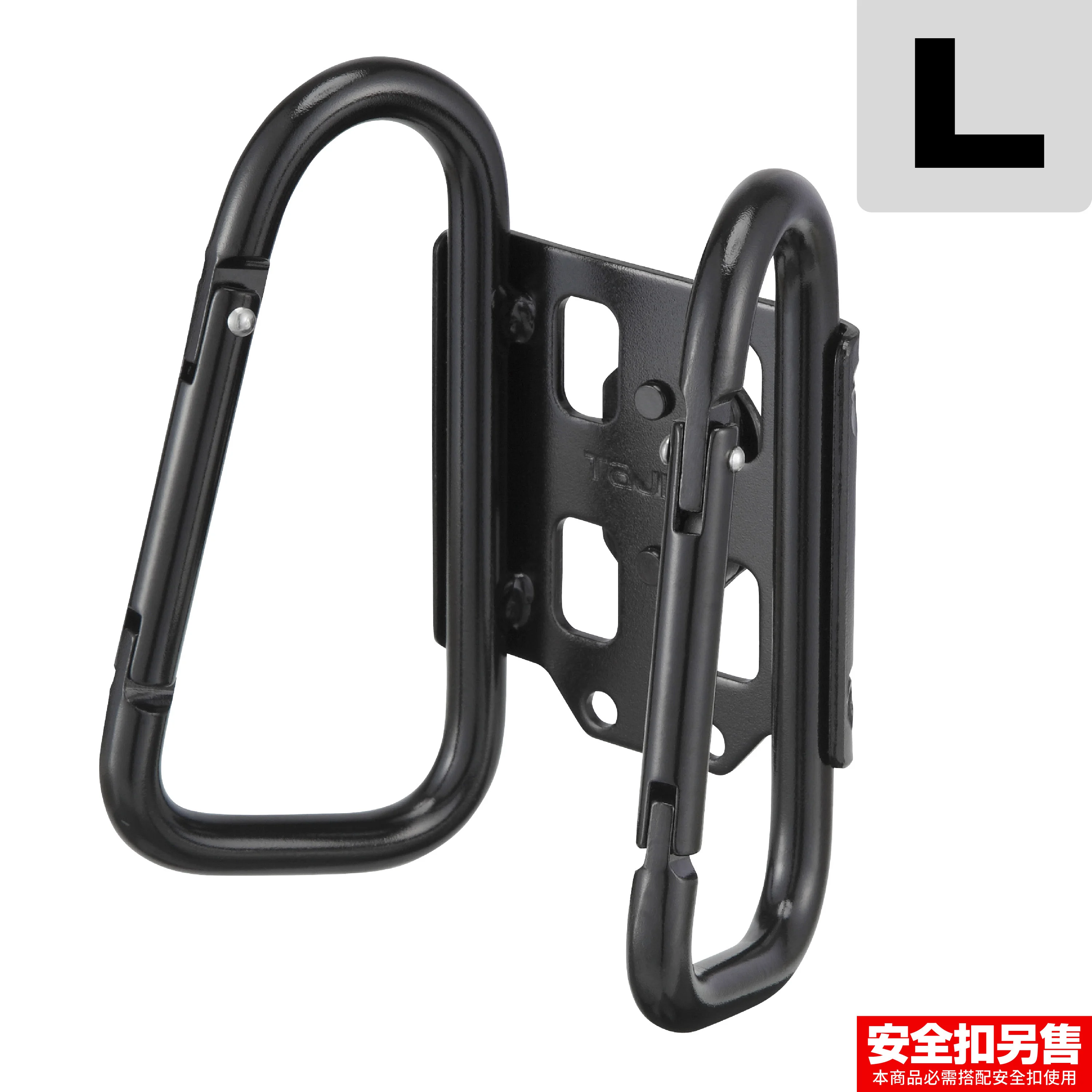 快扣式鋼製工具掛勾 雙C型大