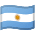 🇦🇷