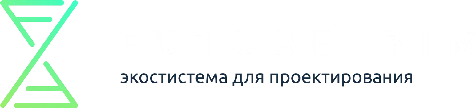 Future Bim, фьюча бим, бим, BIM, bim проектирование