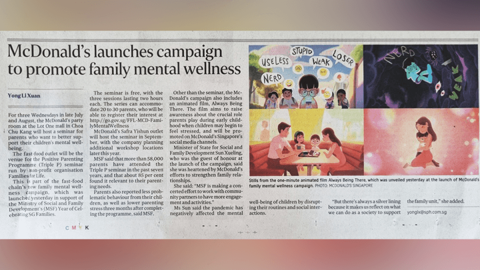 Low-fidelity to High-fidelity GIF