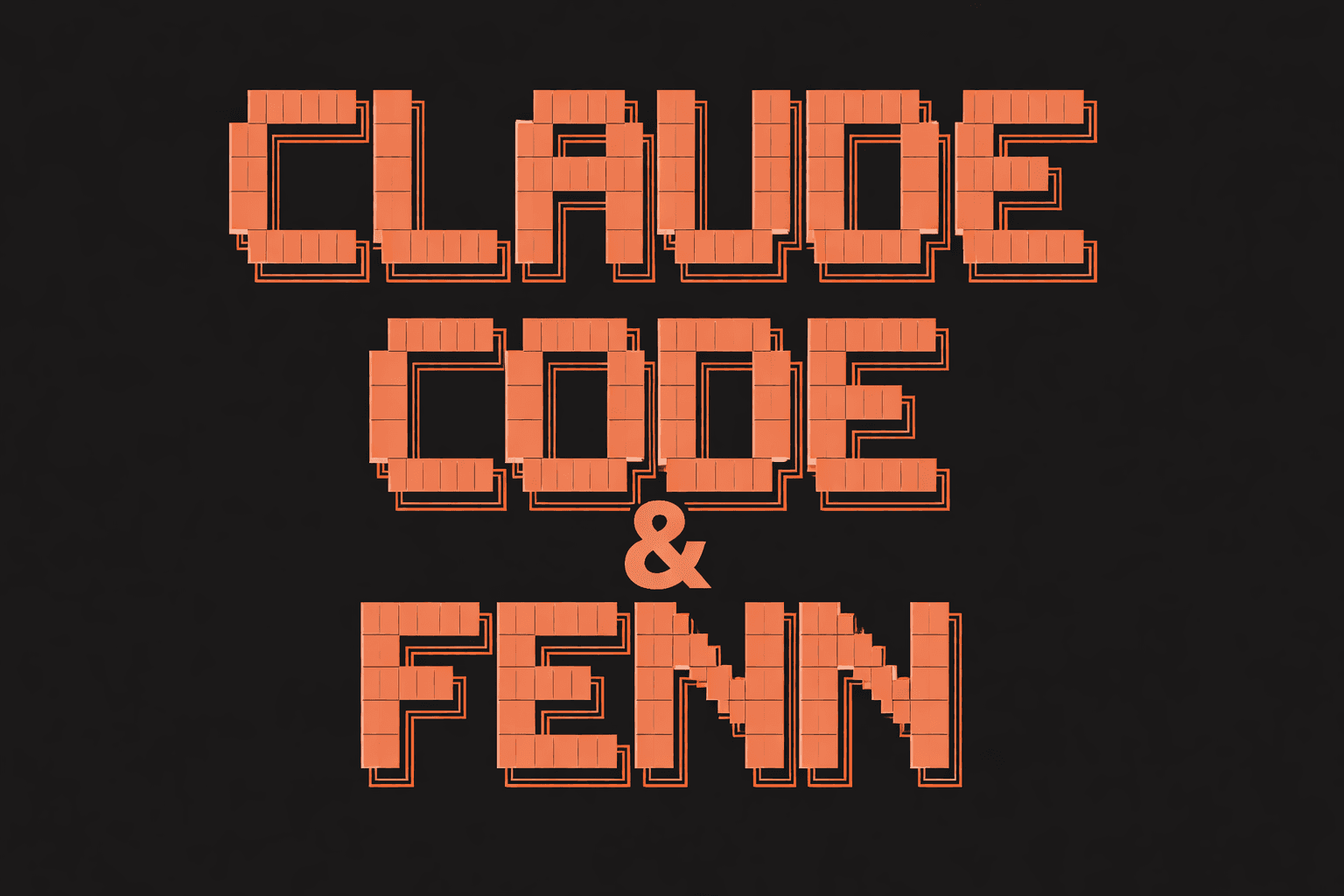 Should Claude Code Access Your Files?