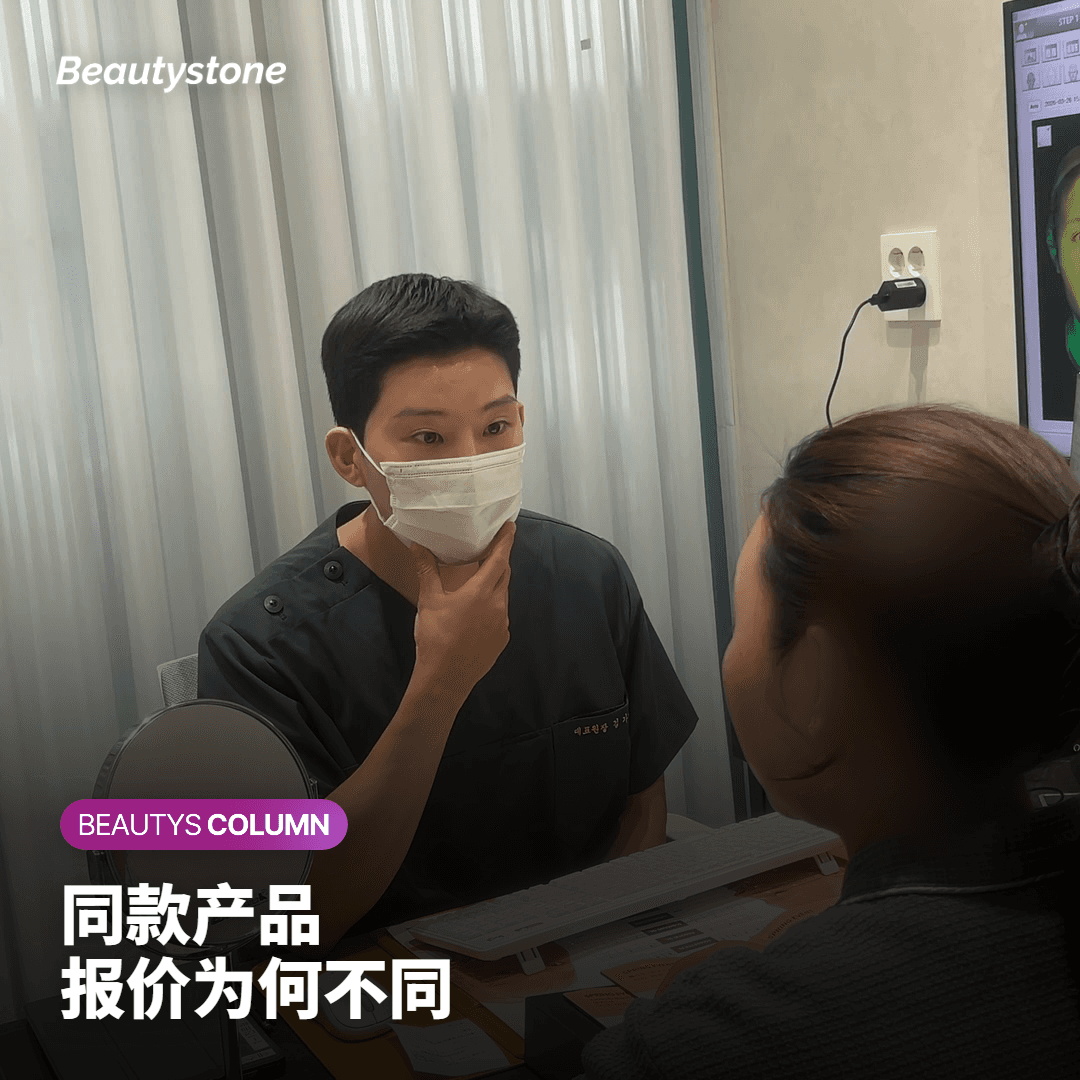 各类型的区别：微球内聚合物链的初始长度