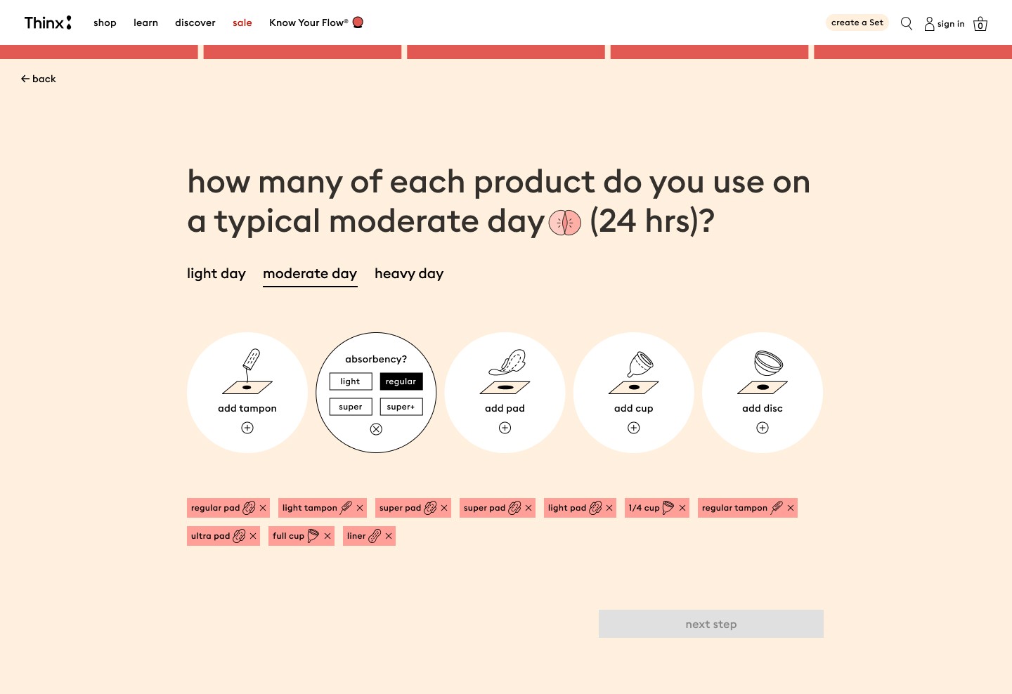 Desktop Know Your Flow Input Screen