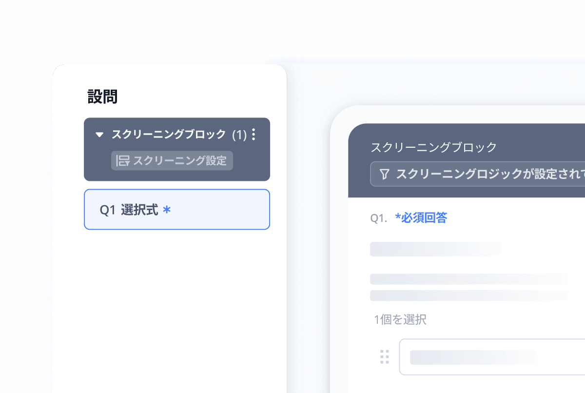 Screenshot of a user interface displaying a profile section with options for editing and managing account settings.