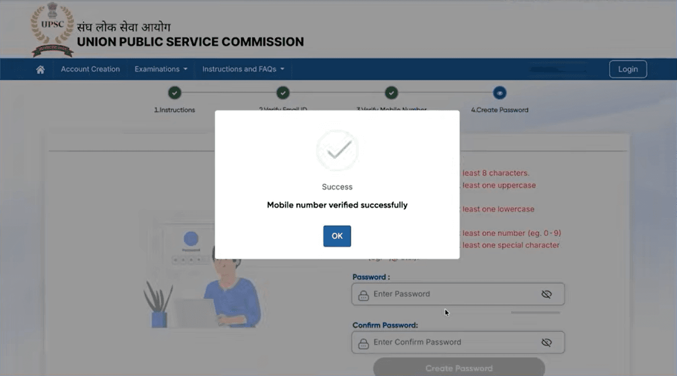 UPSC mobile number verified successfully confirmation message during account creation