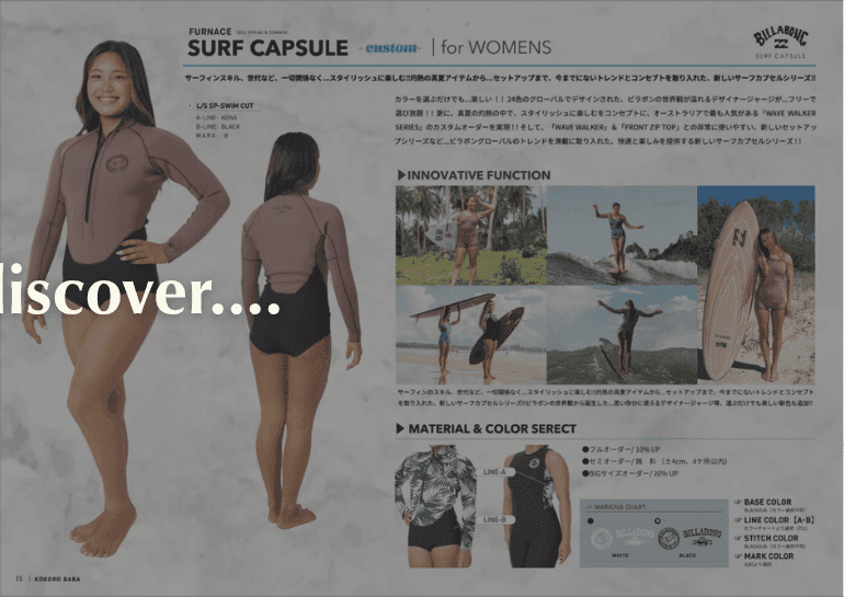 billabong-customized-wetsuit-women