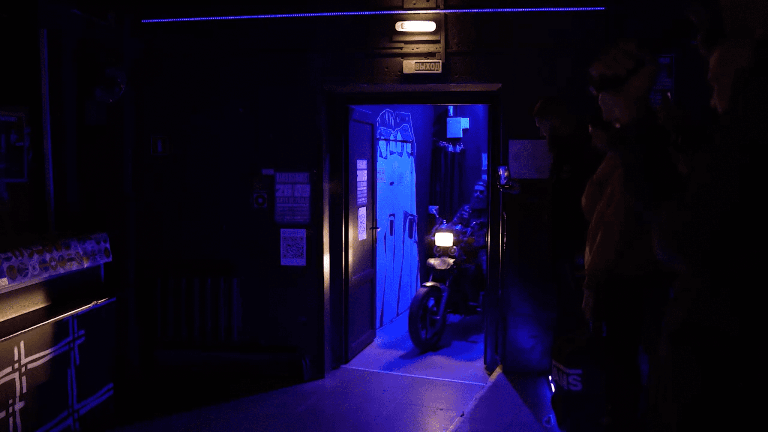 Moto in blue light