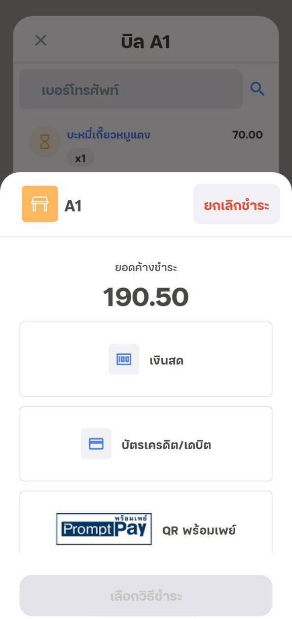 LINE_ALBUM_Meri Crew_260213_10.jpg