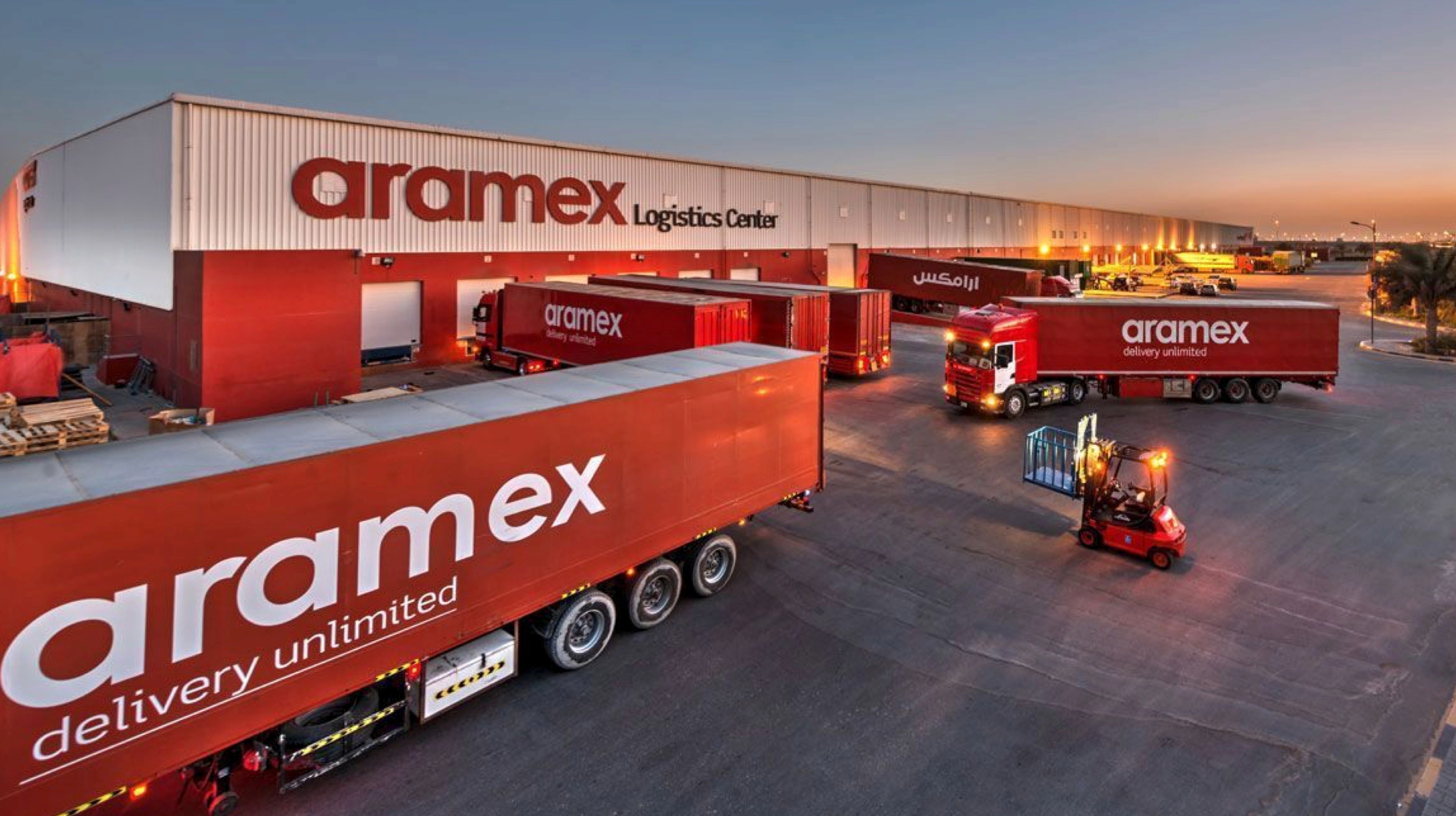 Aramex's shipping facility 