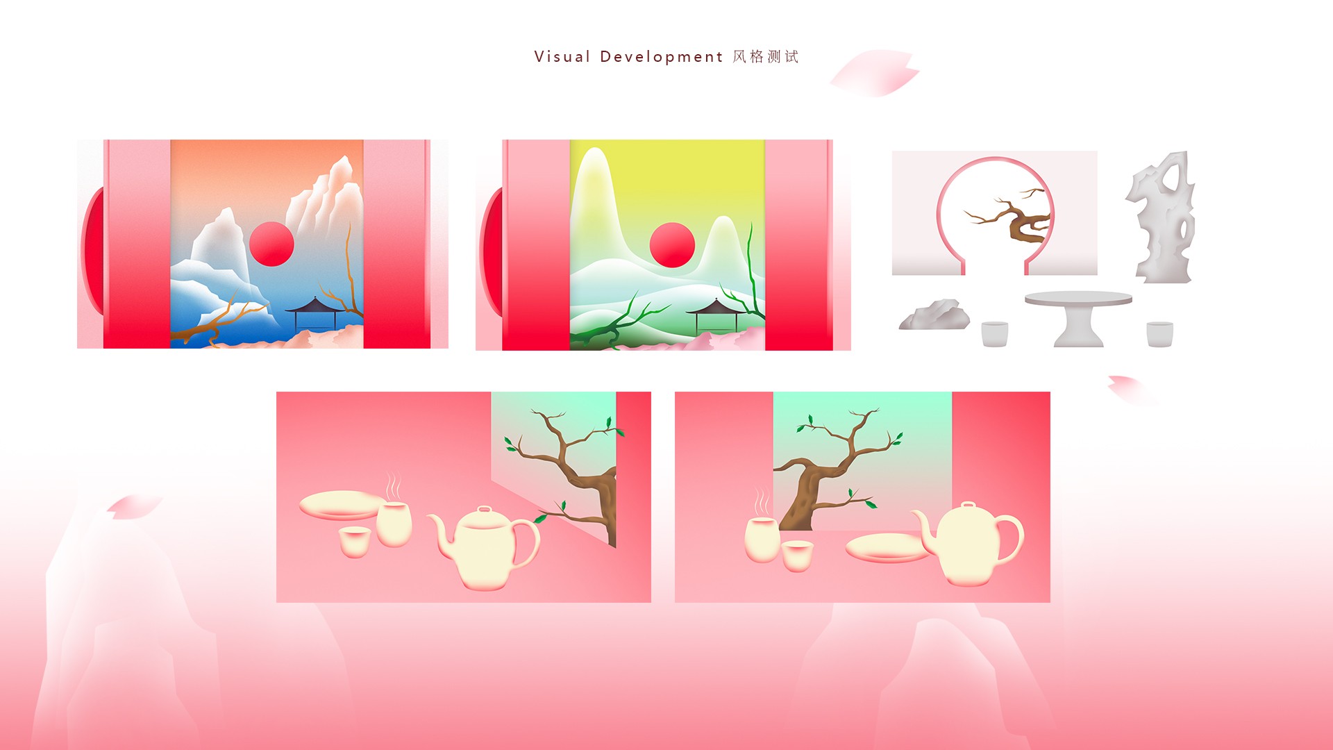 SHANGXIA - Year of Dragon animation process