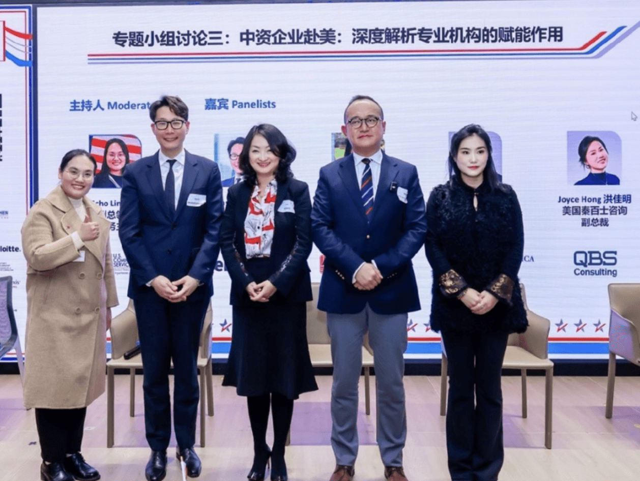 qbs consulting industrial warehouse interior