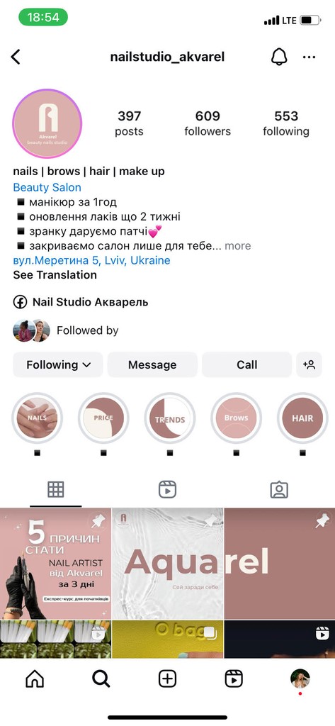 Meditation app image