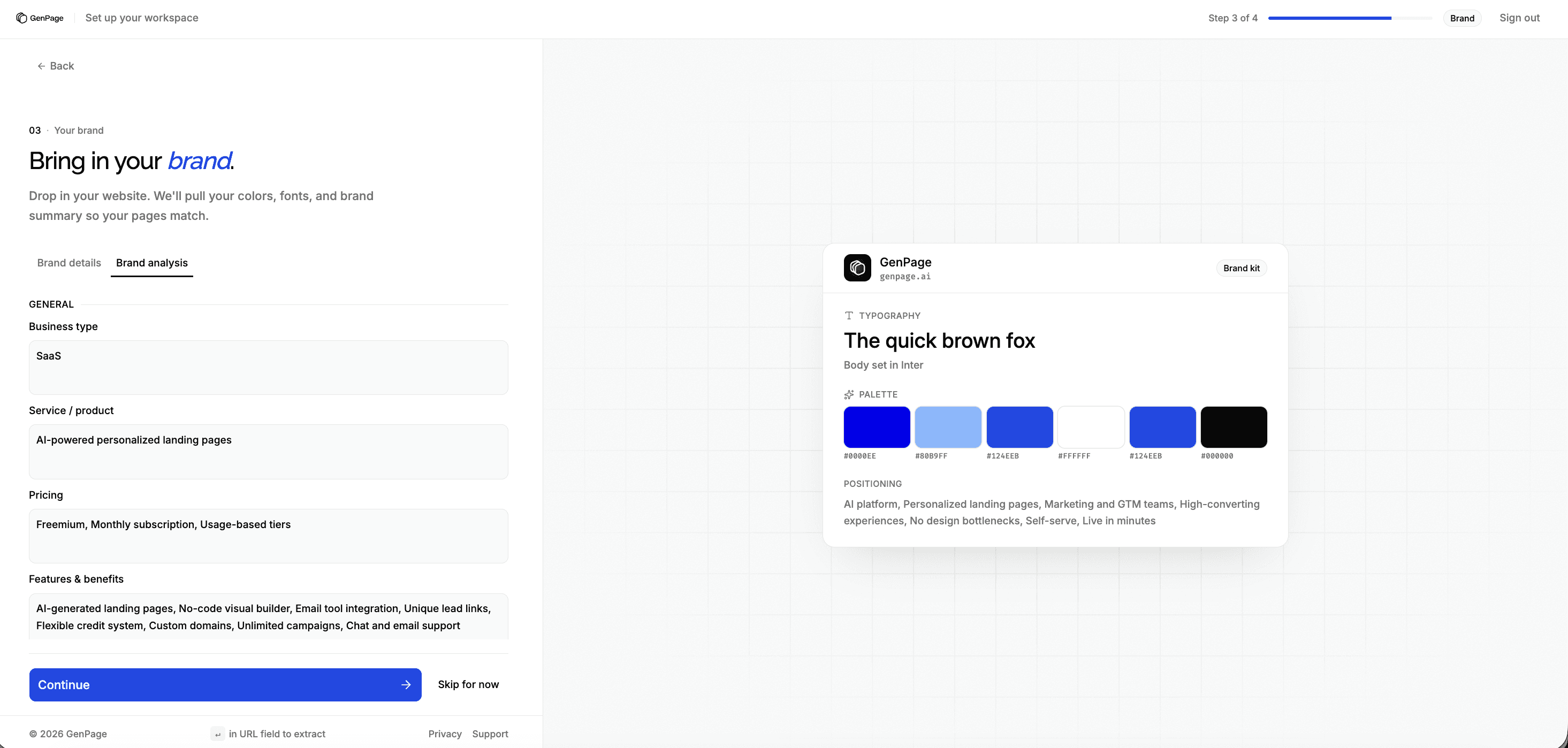 GenPage brand profile setup — connecting your domain to build an AI context layer for all page generation