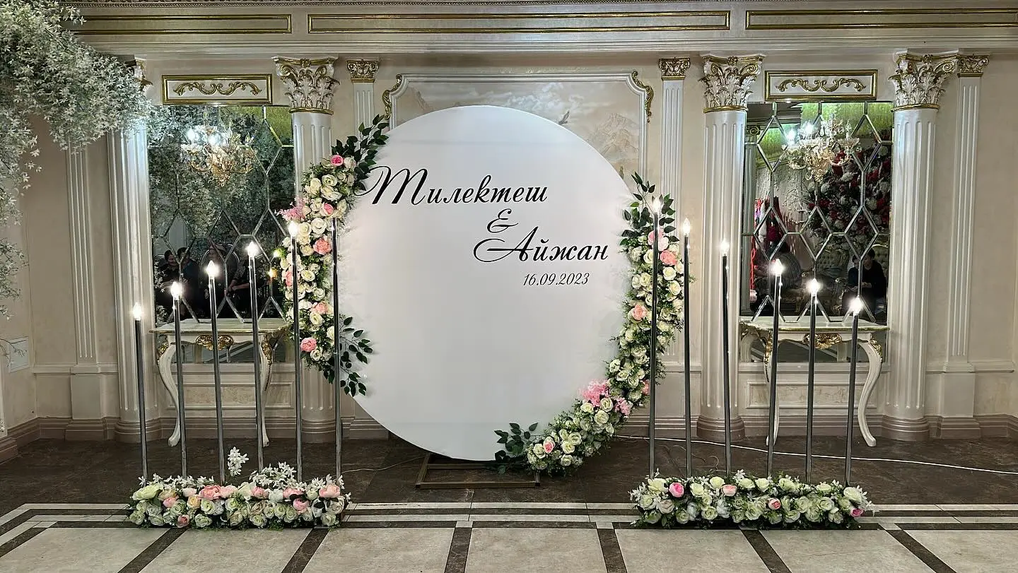 красивая фотозона в Бишкека