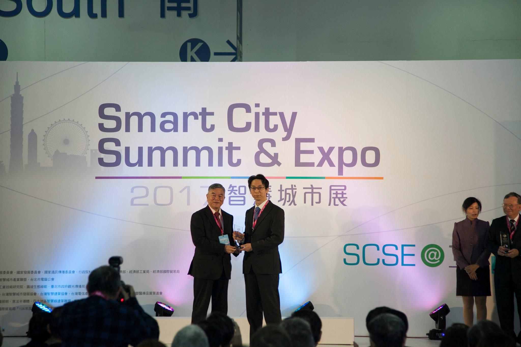 Senslink 與 IoT 在日本技術交流