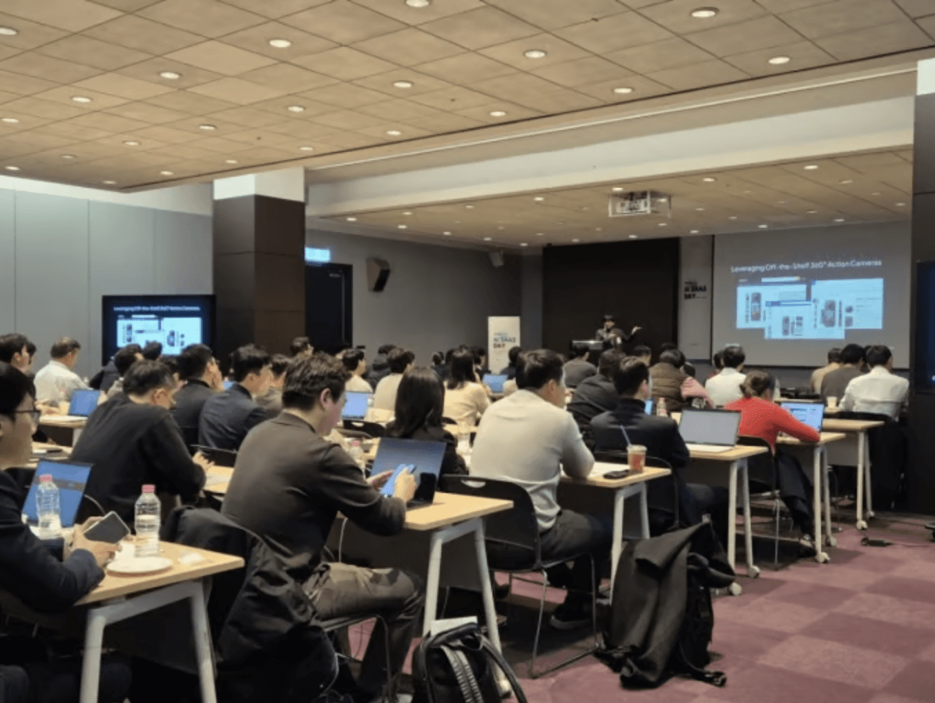 에이티넘, 글로벌 IB 초청…'AI SaaS' 포트폴리오 4개사 소개