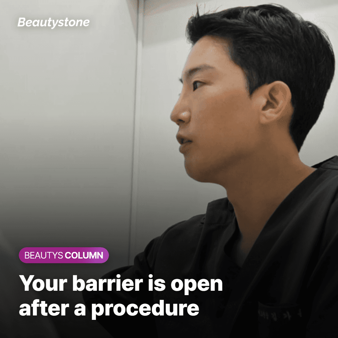 Your Skin's Absorption Rate Changes Right After a Procedure