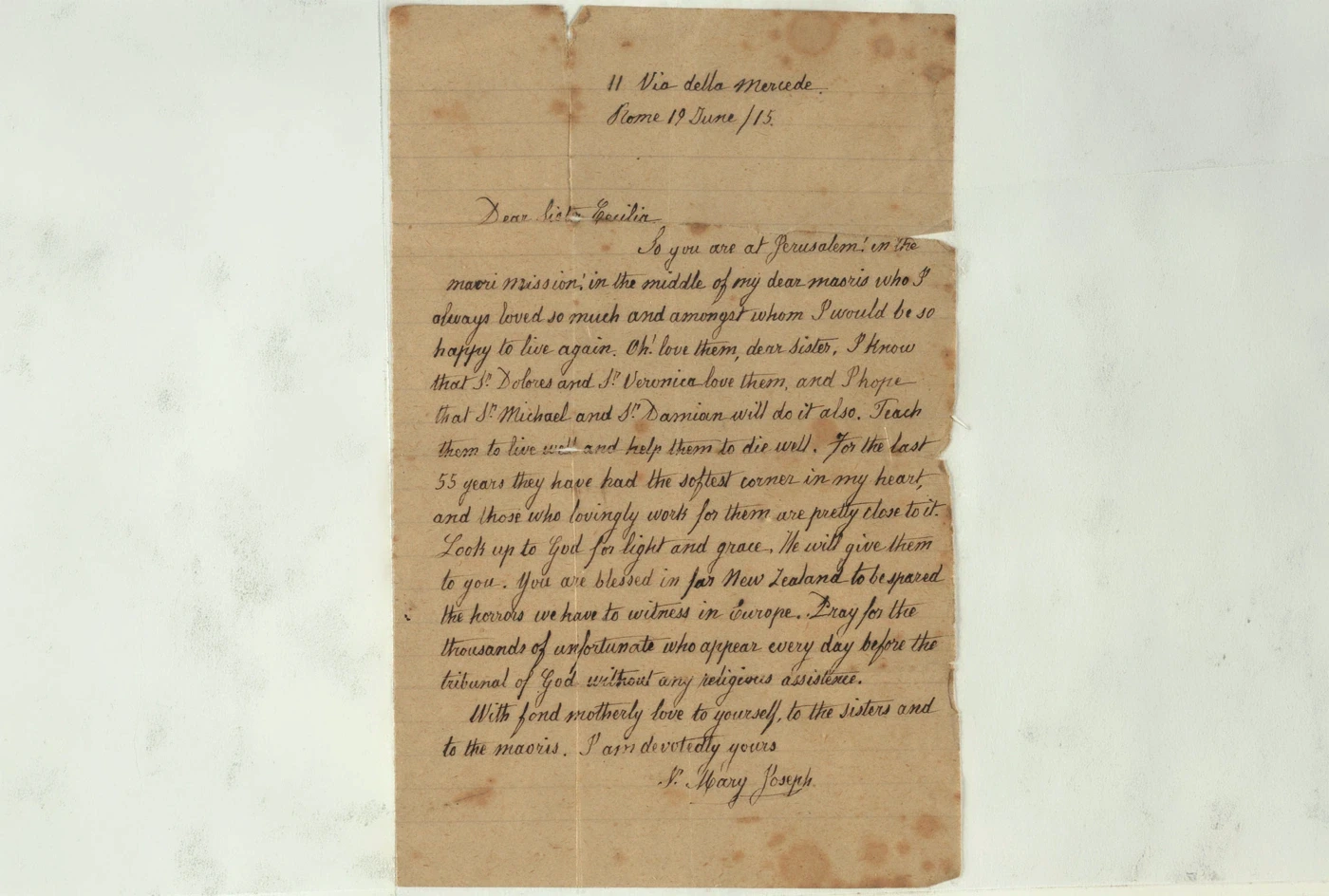 Handwritten letter page