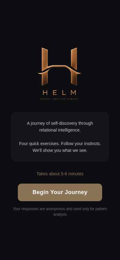 Helm intro app screen