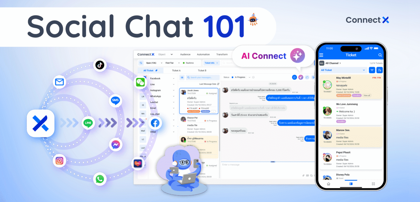 social-chat-from-connect-x