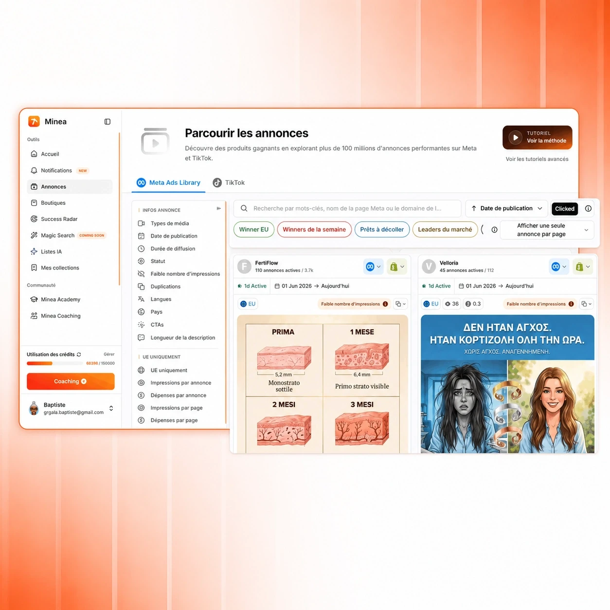 Rechecede similarité visuelle pour les créations publicitaires