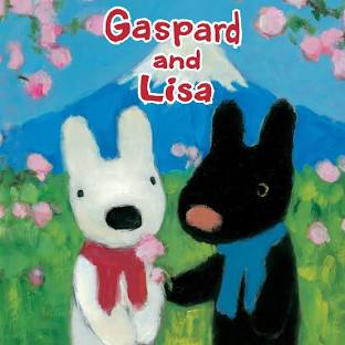 Gaspard et Lisa artwork