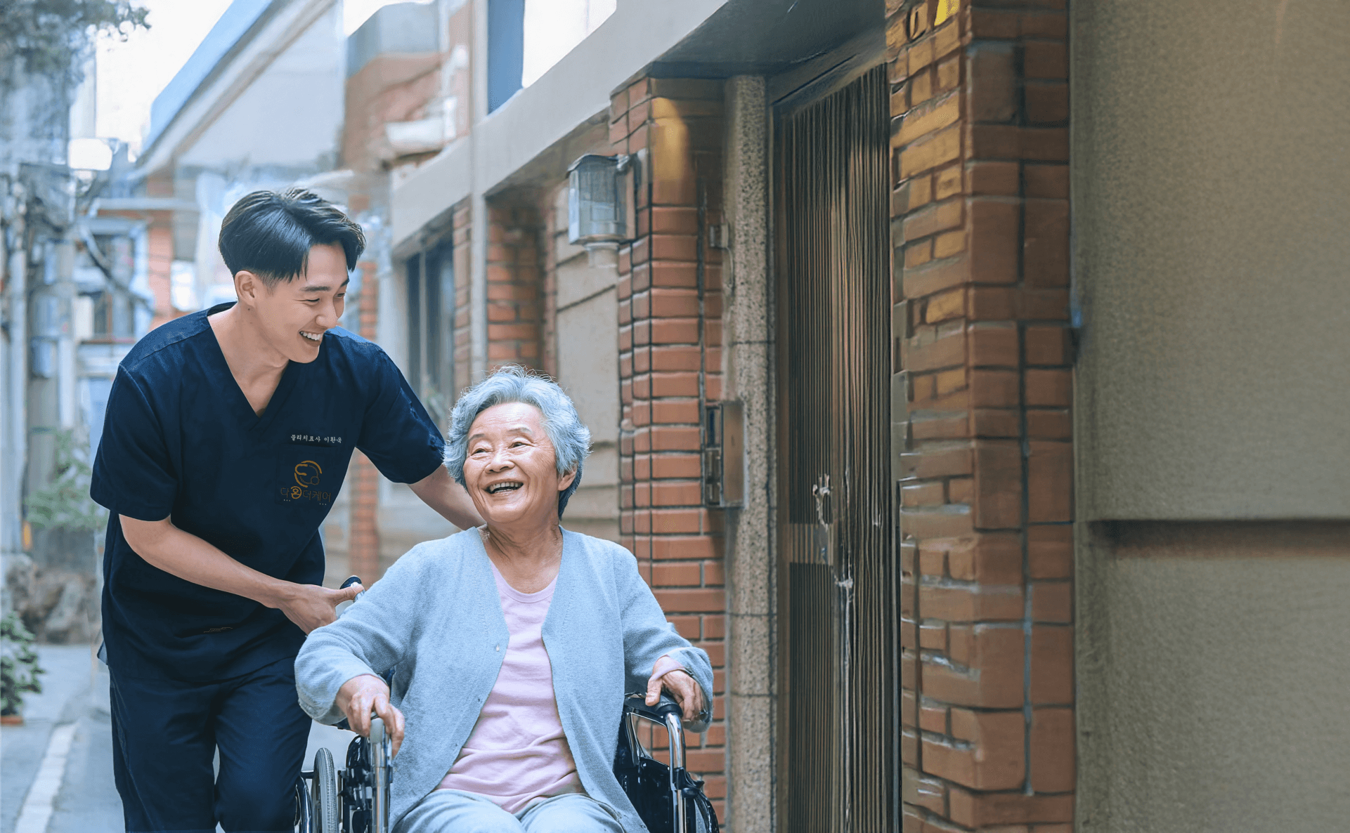 방문재활다온더케어테블릿