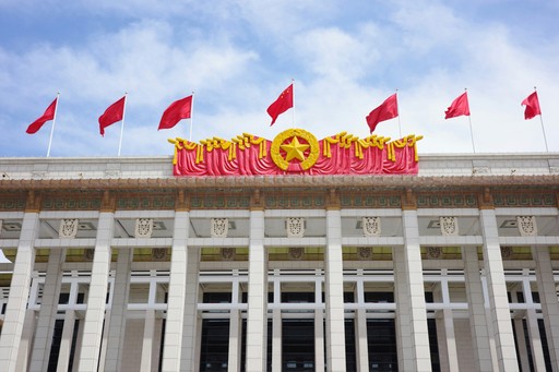 China Set To Enter The Stablecoin Arena With A Yuan-Backed Stablecoin. Photo By Frederic Köberl On Unsplash.