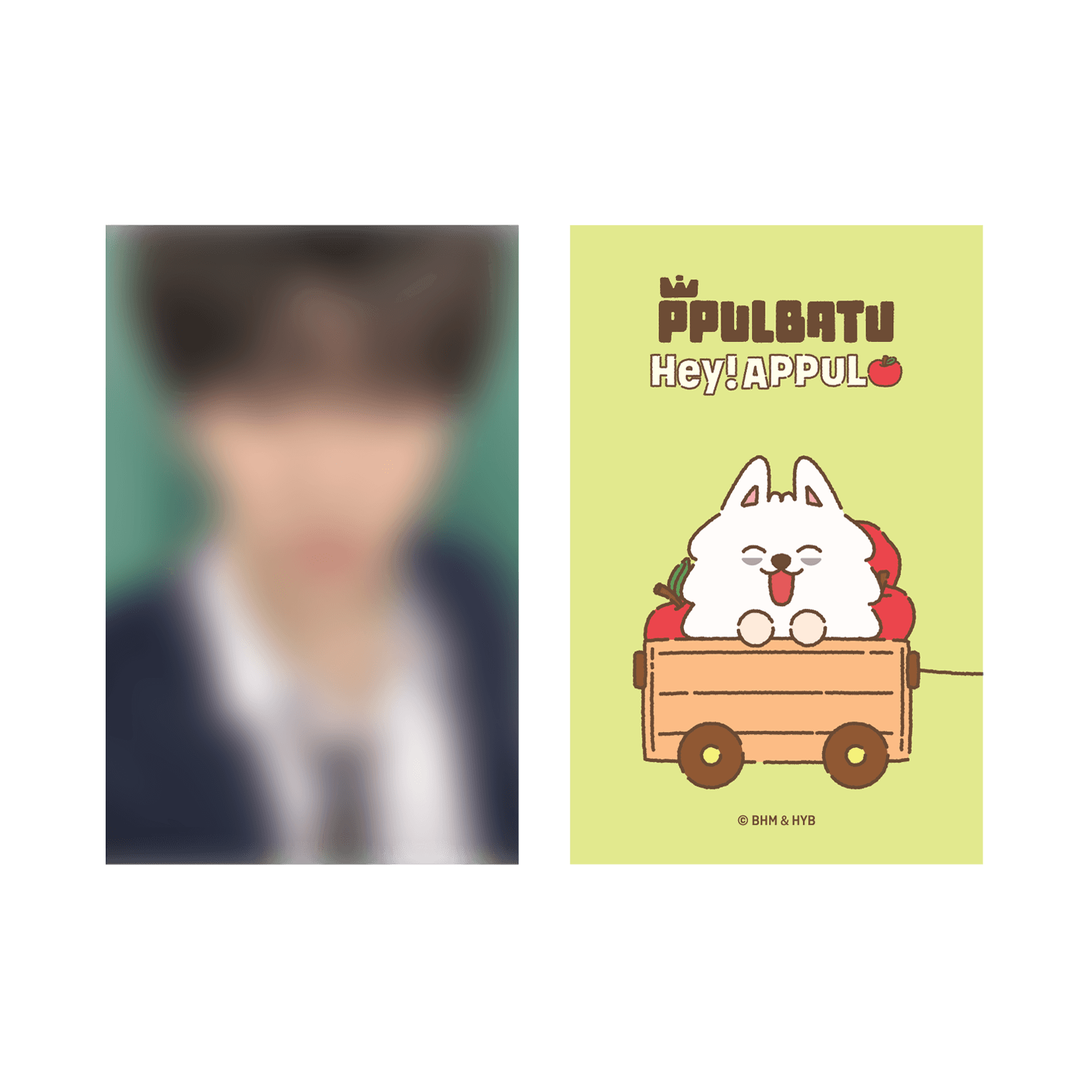 사은품 증정 이벤트 