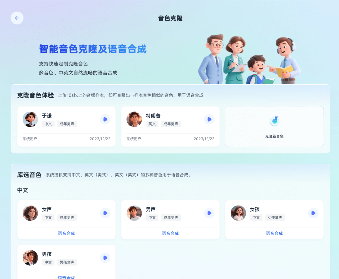 Blog Content Image - 3