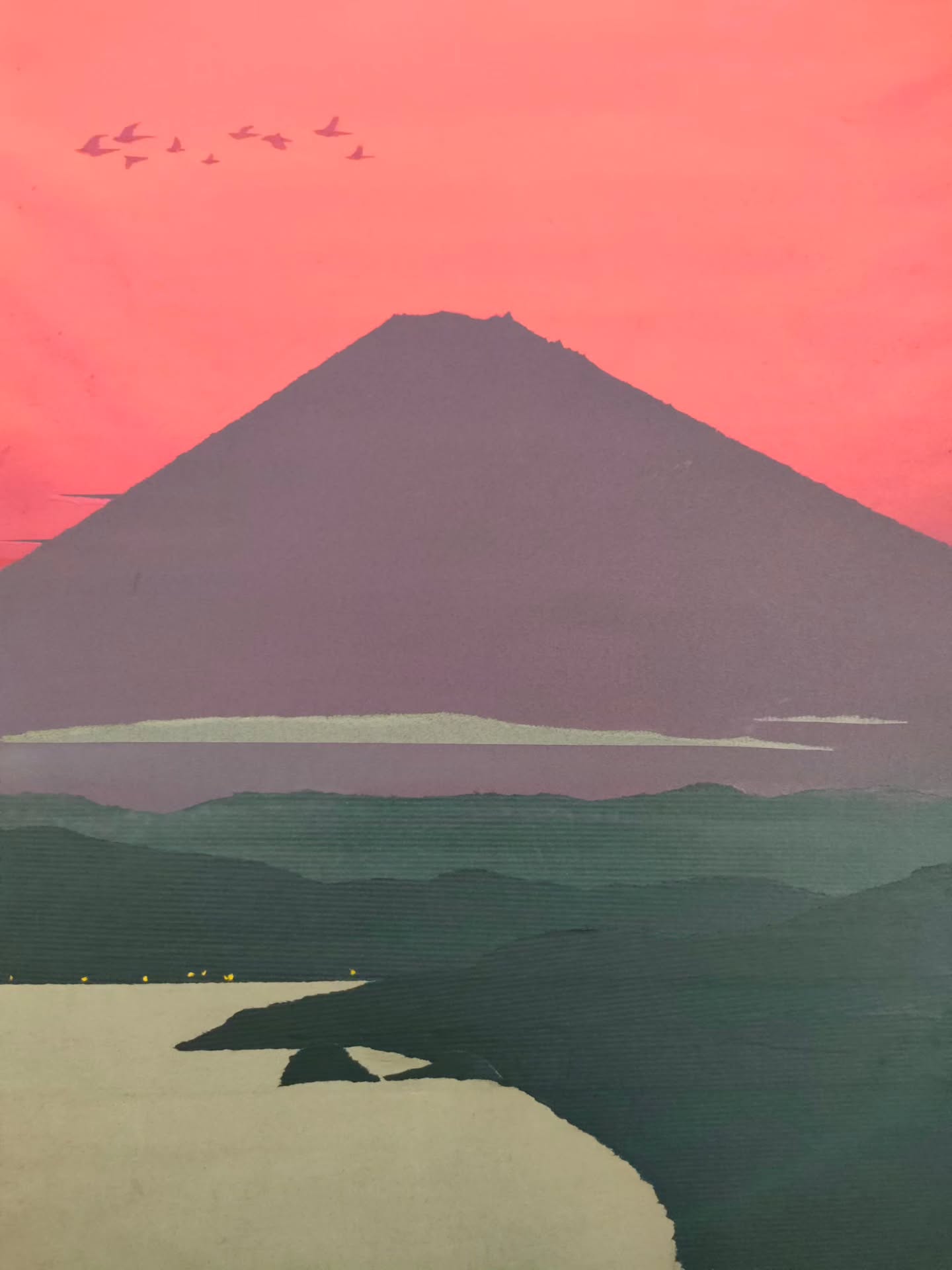 Masayasu Uchida • Supersonic Art
