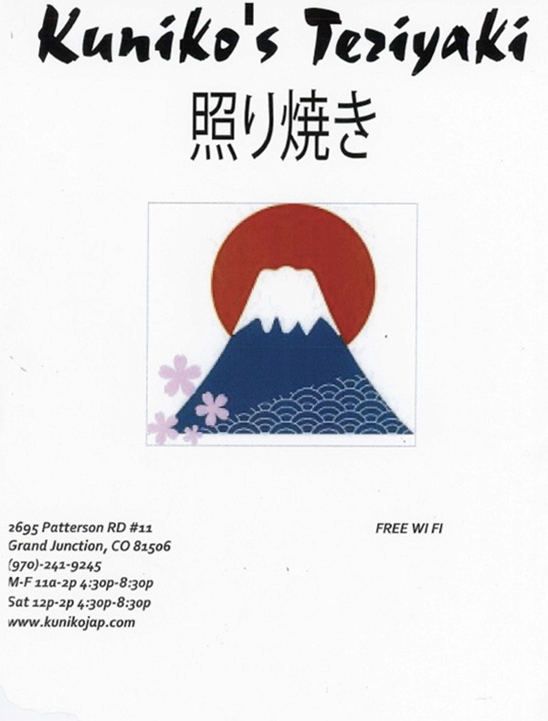 kunikos title page