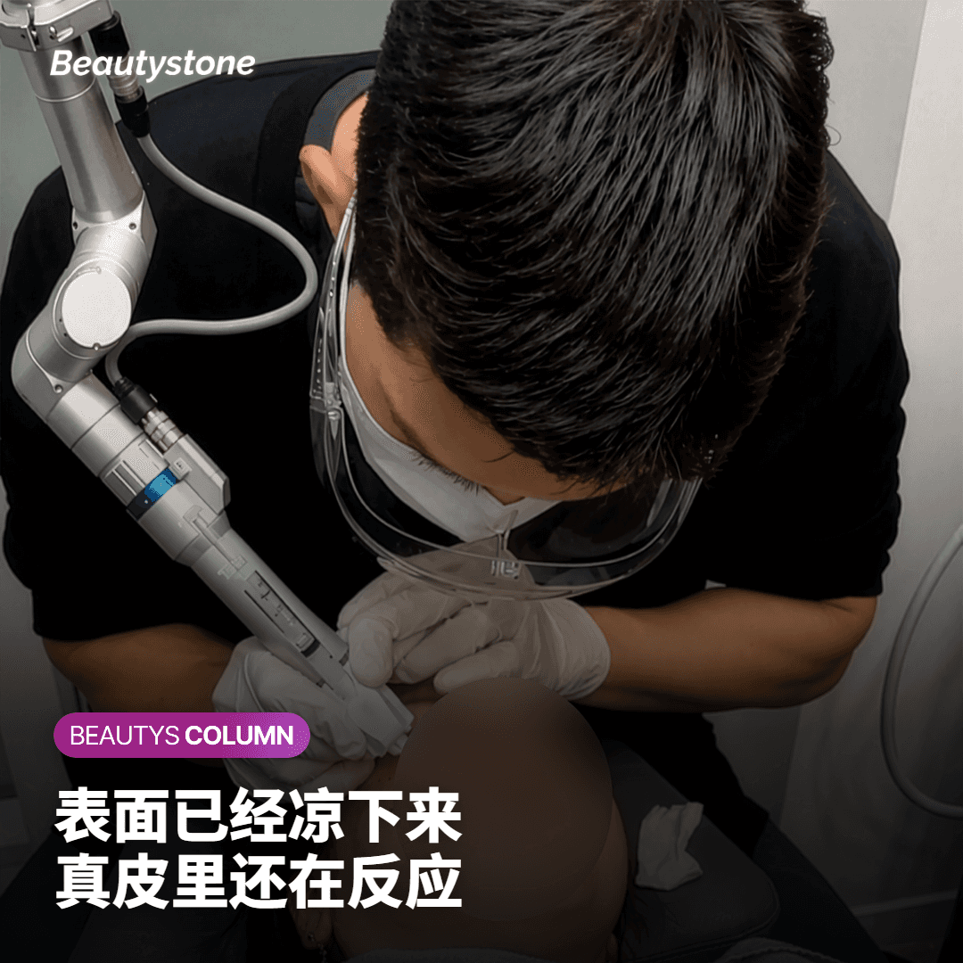做完热玛吉之后,皮肤里还在进行什么