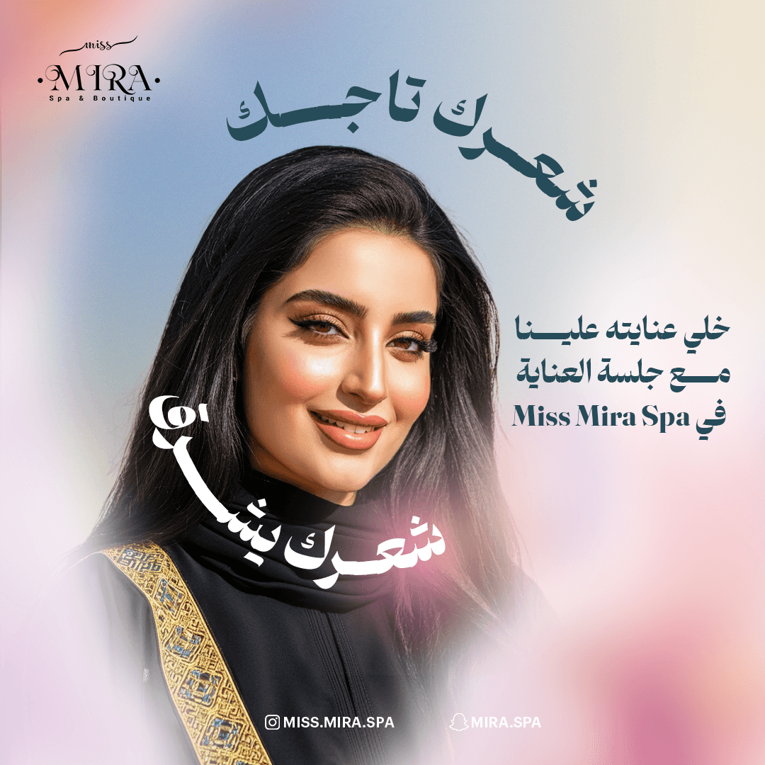 خدمة تصميم مواقع سلطنة عمان
