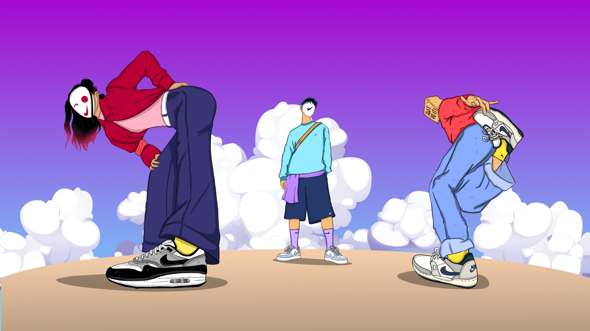 nike 