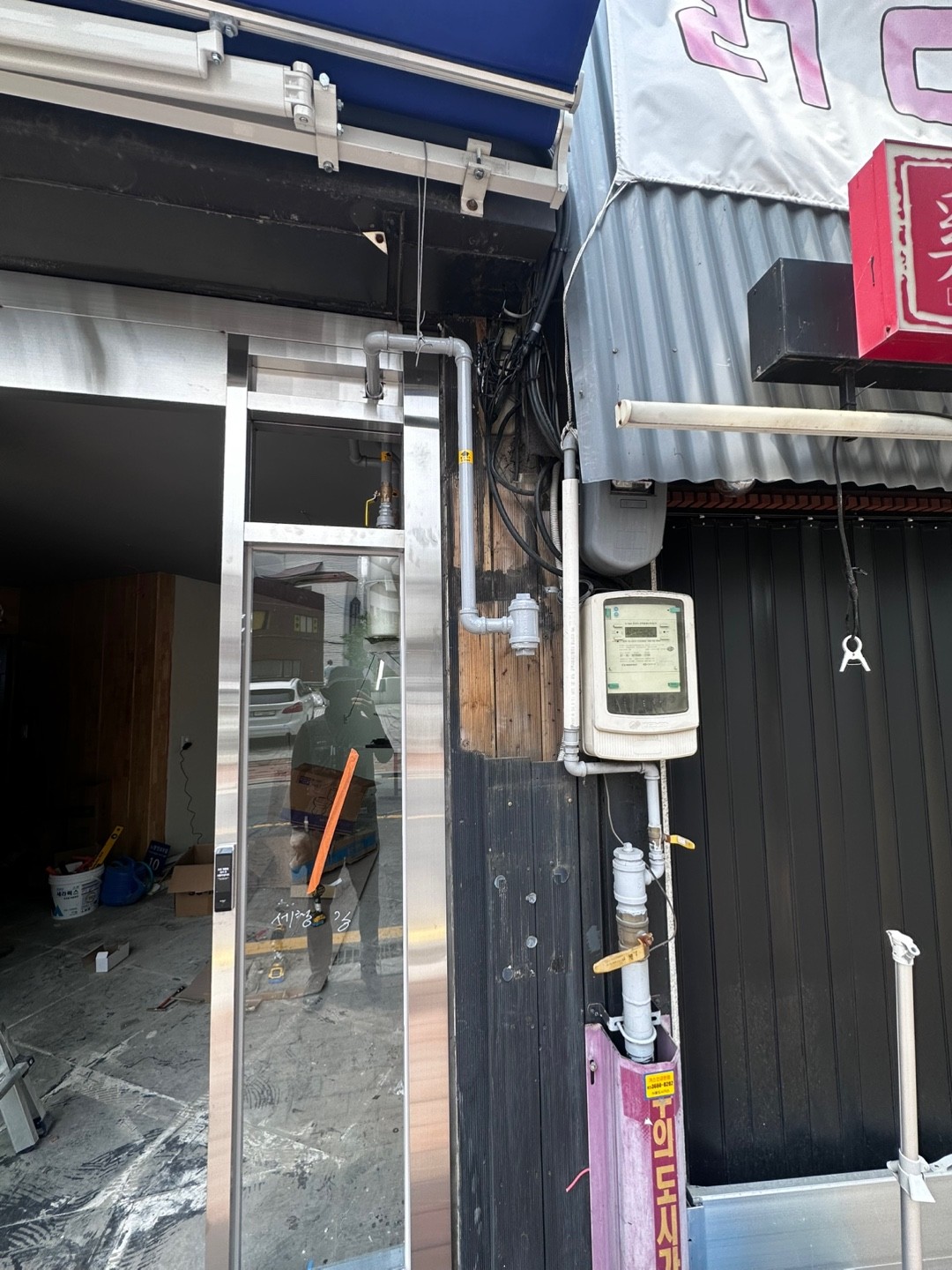 동작구 노량진동 한식뷔페 도시가스 신규 인입공사 전 기존 LPG 설비 │ 도시가스 신한울
