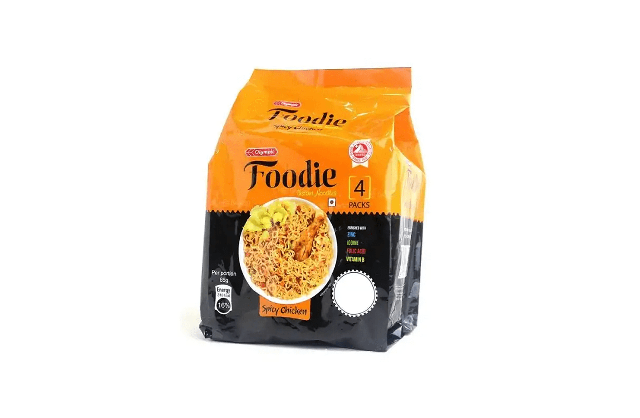 foodie spicy chicken