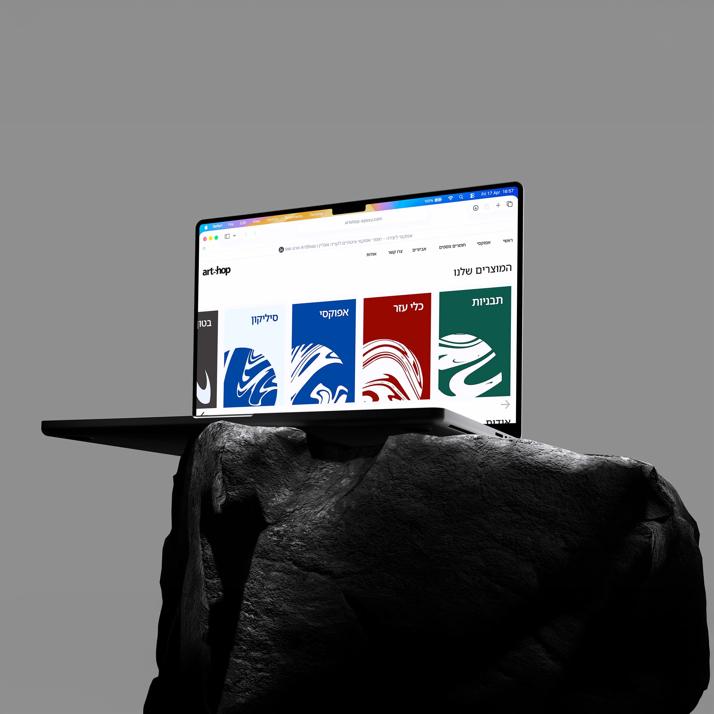 artshop laptop with website mockup