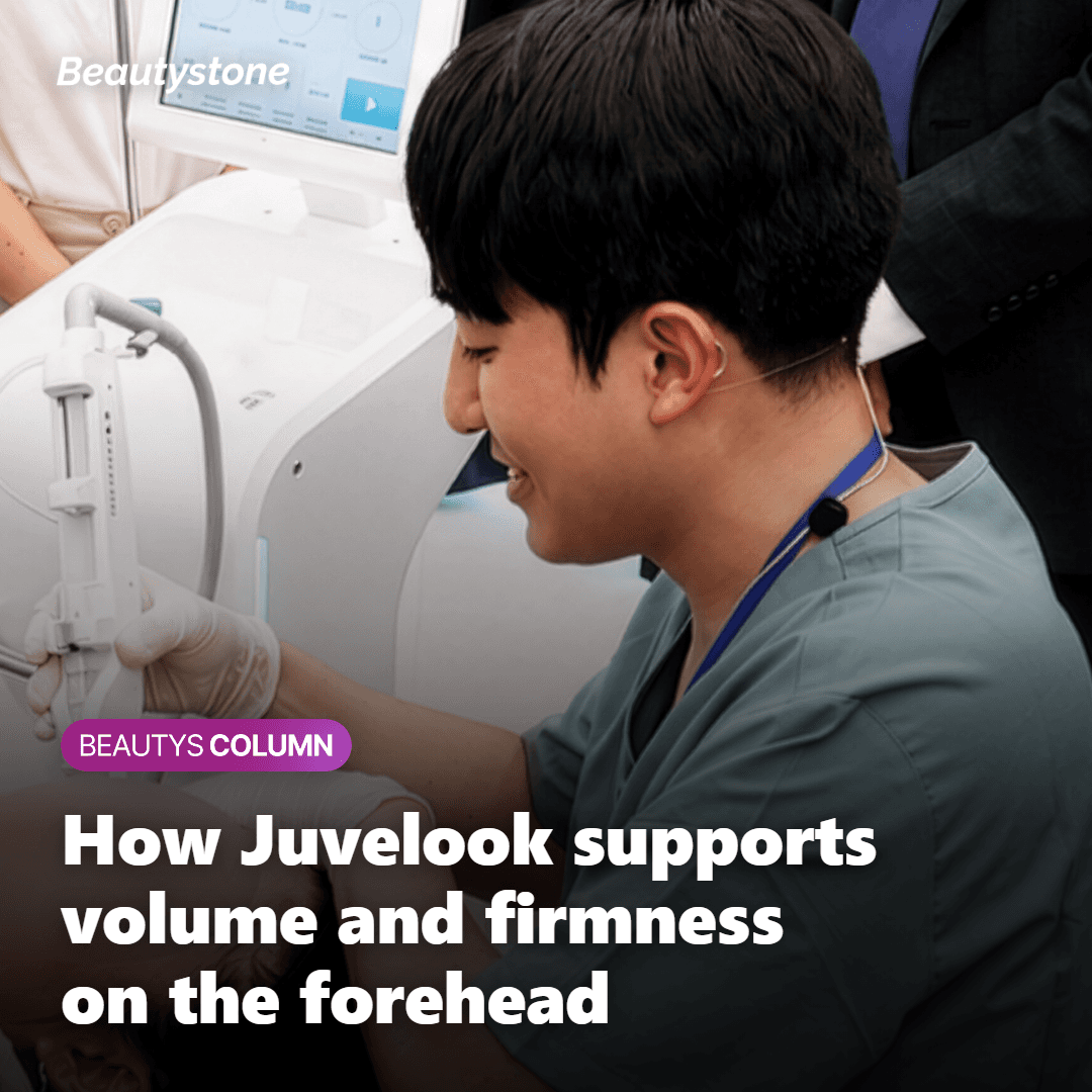 Illustration showing how Juvelook supports forehead volume and firmness