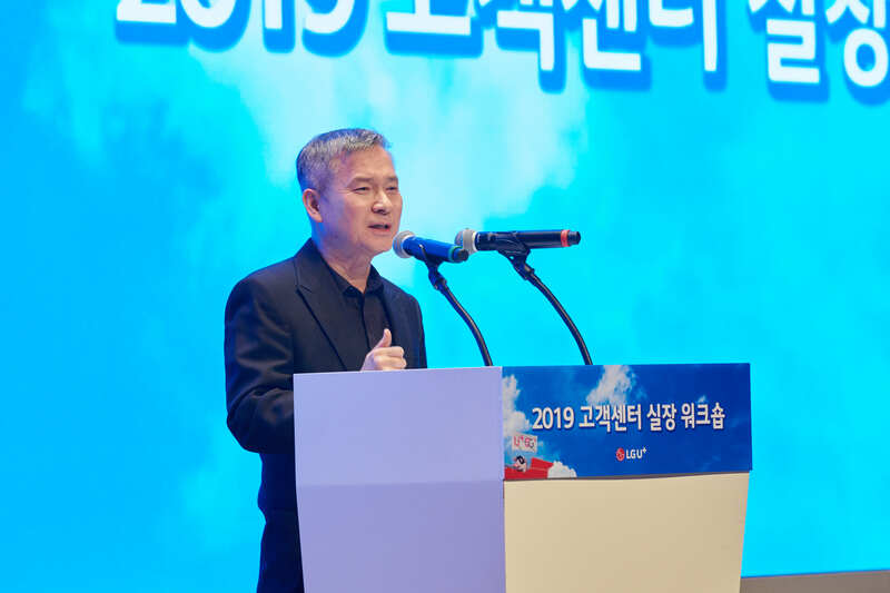 LG전자 VIP 고객 초청 아트 프로젝트