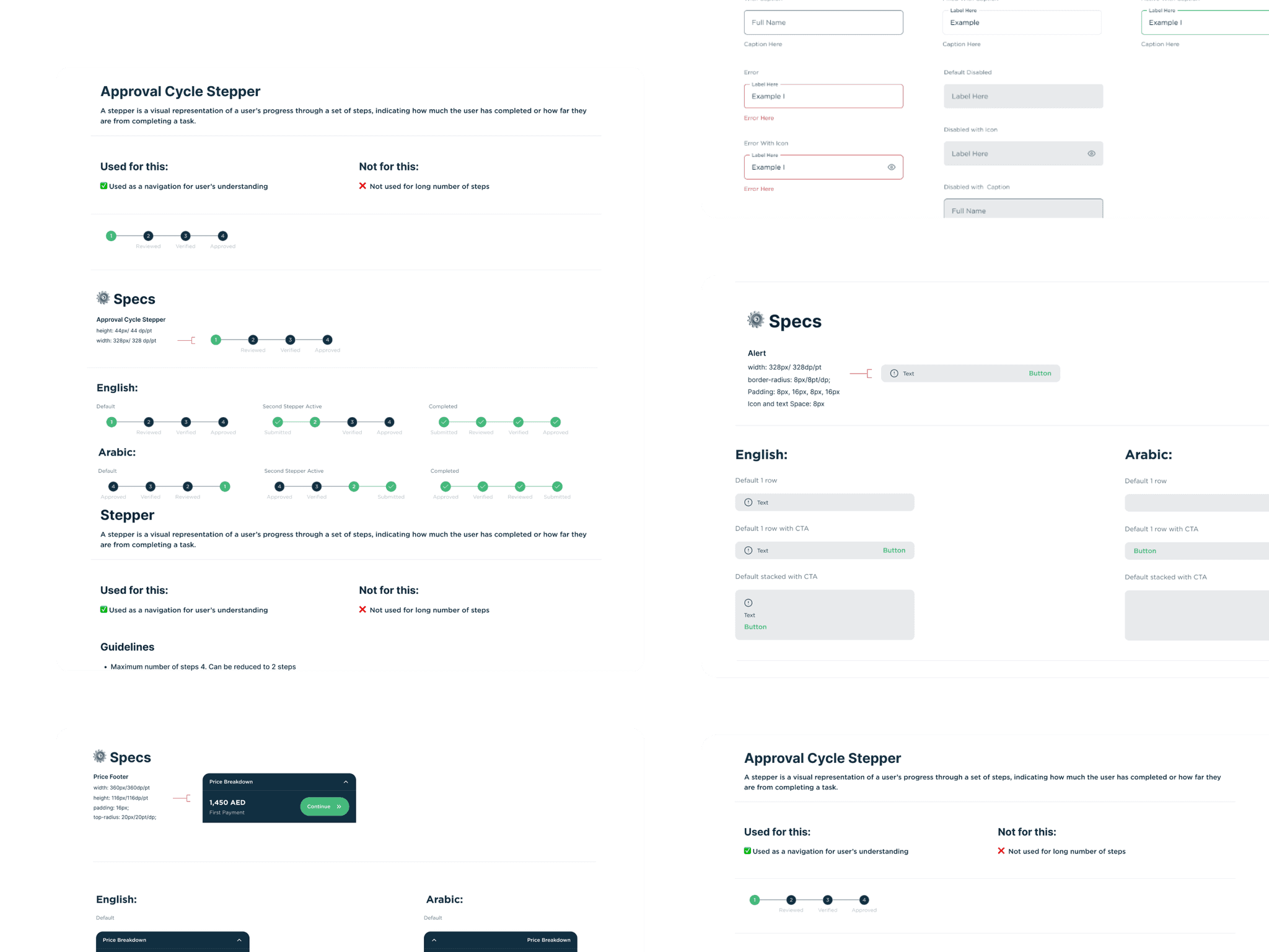 Design system