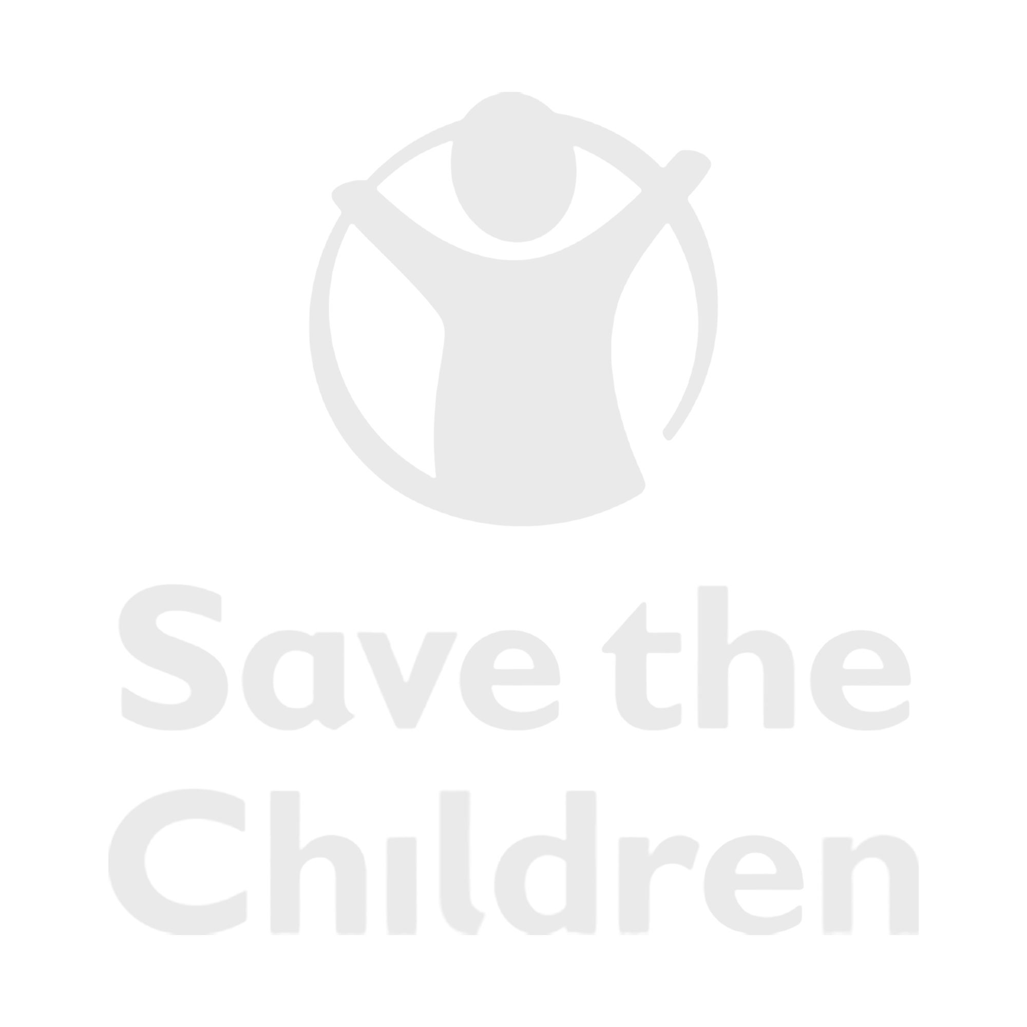 save the children logo png grey