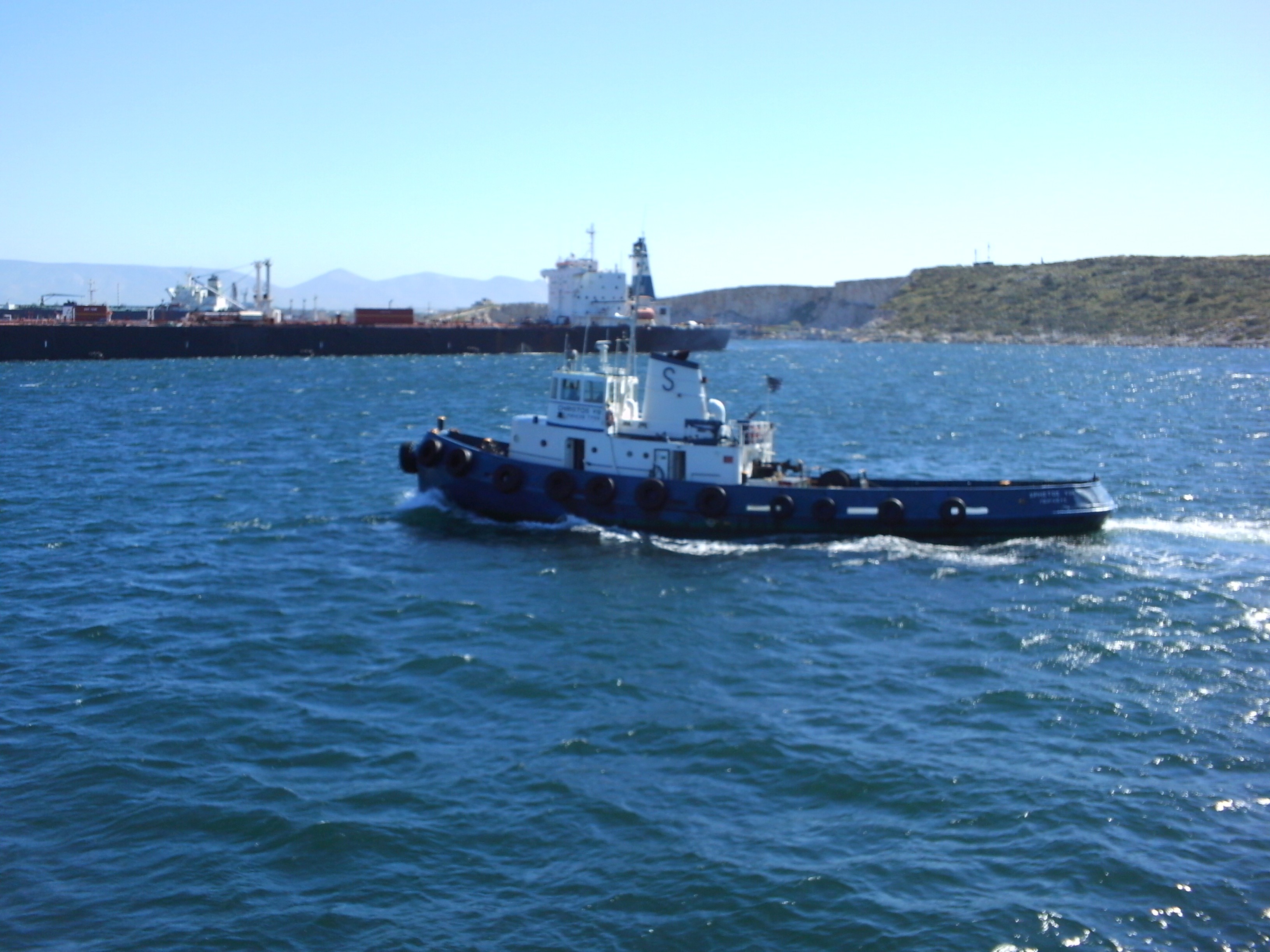 towage fleet