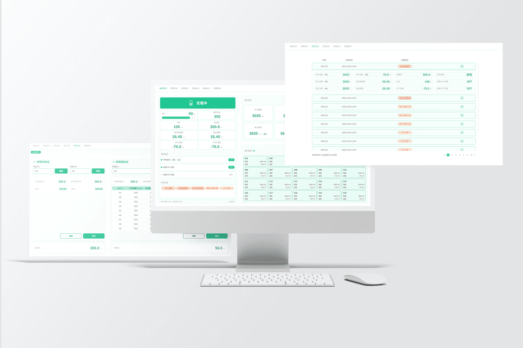 An image of Freelio's project ui